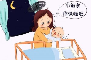 宝宝晚上老是哭闹什么原因？宝妈不慌，对症“下药”